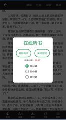 亚游app注册